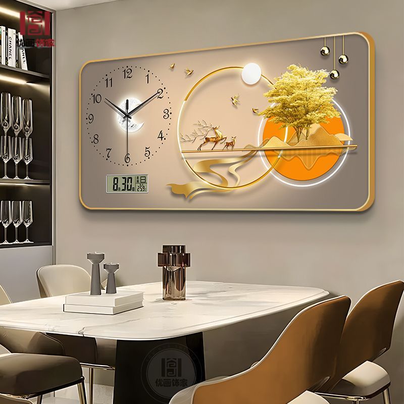 Luxurious Modern Wall Clock (100x50cm) With (room) Temperature Display And Digital Calendar.